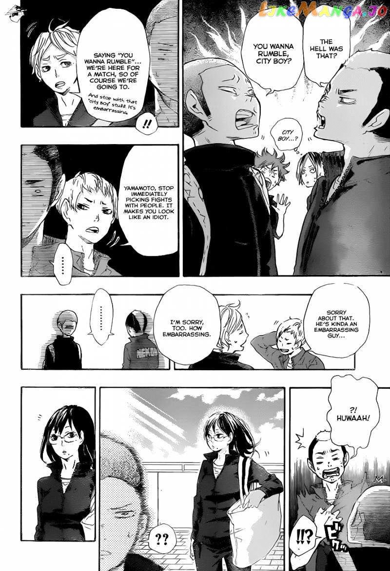 Haikyuu!!, Chapter 27 image 20